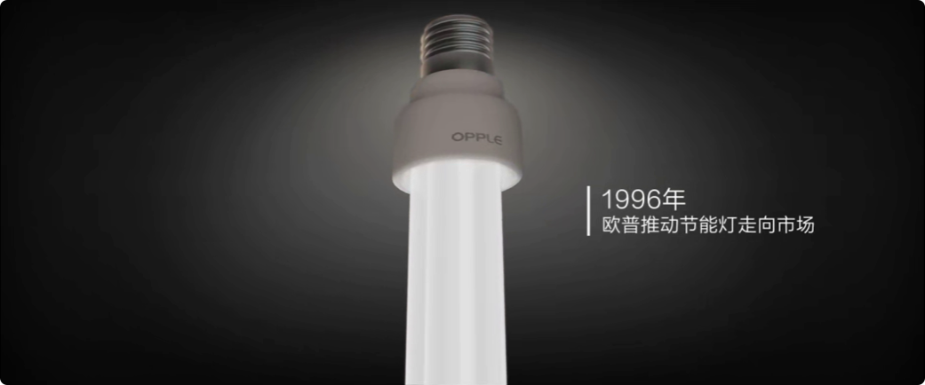 关于jdb电子官网