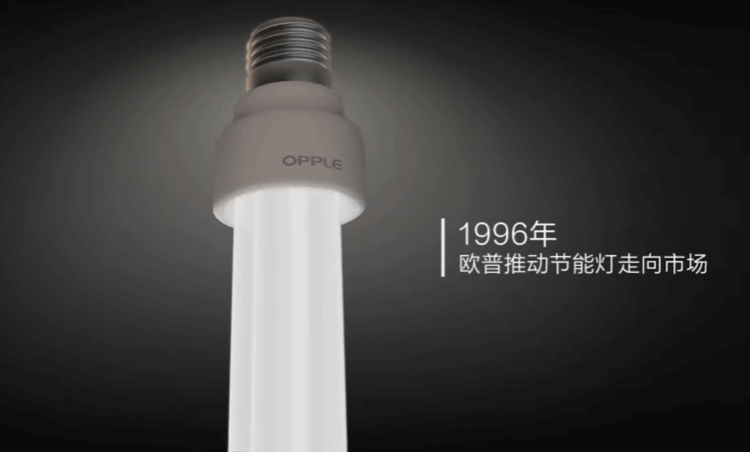 关于jdb电子官网